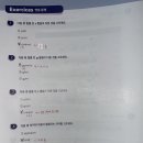 시원스쿨진짜학습지_프랑스어패키지 01일_시작은 아베쎄데부터