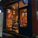 이디야명일역점