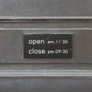 청학2동-12 이미지