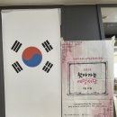 서당체육관 이미지