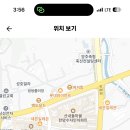 덕현중학교 이미지