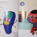 아람병원 이미지