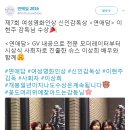 유범