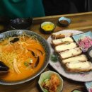 홍카츠