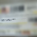 셀굿즈