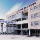 당진시립중앙도서관 이미지