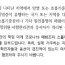 고성청소년수련관 이미지