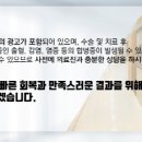 비에스티성형외과의원 이미지