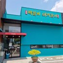 추성로 1205 이미지