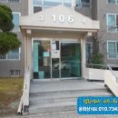 노은서로 이미지