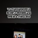 경양상회 이미지