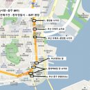 (부산일보) BRT 횡단보도 놓고 둘로 갈린 지하·지상 상인들 이미지