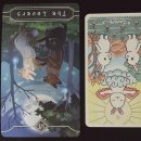 타로(TAROT)
