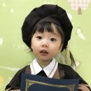 은방울 어린이집
