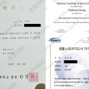 메이크바디 PT 마곡나루역점 | [상왕십리헬스장 PT] 바디웍스 신당점 정태훈 선생님 찐 후기!