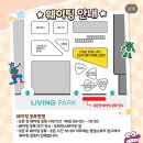 용산-현장-55 이미지