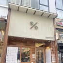 텐퍼센트커피(안산중앙점)