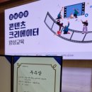 이마트24 센텀시티점