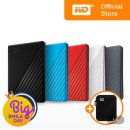 WD 외장하드 5TB 138,620원! 이미지