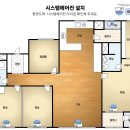 에코시스템에어컨 이미지
