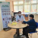 영현초등학교 이미지