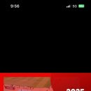 고려대학교 기술경영전문대학원 이미지