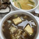 평창돼지갈비 · 삼겹살 이미지