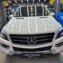 더샵크리닝 이미지