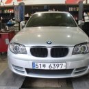 차사랑카맨샵 이미지