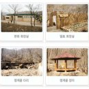 청계산입구역 2번출구 옆2 이미지