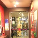 천주채관 이미지