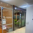 우리연세이비인후과의원 이미지