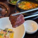 본수원갈비이천점 | 이천 맛집 늘고기집 갈비 가족모임 추천