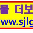 광주지오팜 - 광산구 동곡로 813 | 광주지오팜