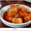 신건지동 이미지