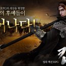 골드모바일 이미지