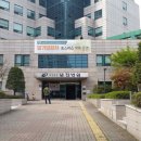 의료법인 남천의료재단 이미지