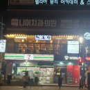 전포2동-16 이미지