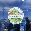 천북농협하나로마트 이미지