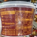 애플편의점 | CU 편의점 애플하우스 떡볶이 순대쫄면볶음 내돈내산 가격 후기