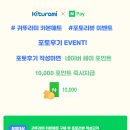 931스토어 이미지