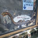 물고기(물과의 만남 | 19개월 아기랑 사천 아라마루 아쿠아리움 완전정복! - 하식이와의 특별한 만남 후기