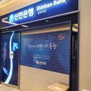 중흥2층약국 이미지