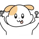 건등로 이미지