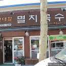 고대1095 이미지