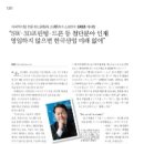 스탠튼체이스 이미지