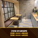 시너지플레이스스터디카페 이미지