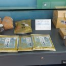 (유)하나물산 이미지