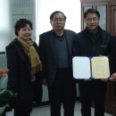 (주)예술조경디자인