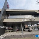 반올림피자샵 범어만촌점 | <만촌동카페> 대구 최초의 대형 폴바셋 카페 DT점 '폴바셋 대구만촌DT점'